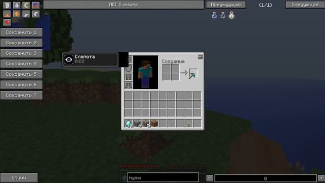 ТОП 5 ЛАЙФХАКОВ С АЛМАЗАМИ! (Майнкрафт) смотреть онлайн