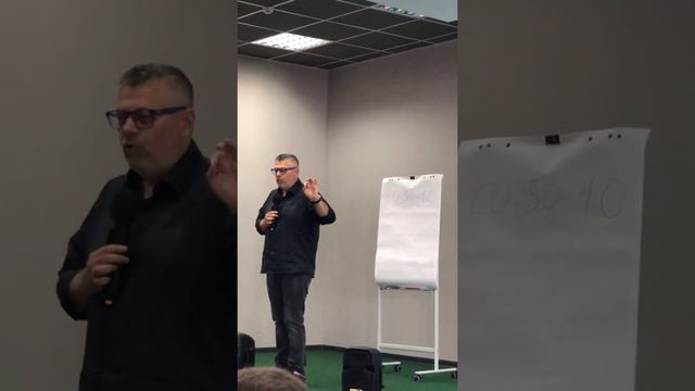 Как управлять людьми