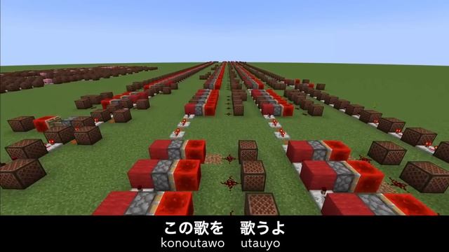 【Ado】「新時代」をマイクラで演奏してみた (ウタ from ONE PIECE FILM RED) смотреть онлайн