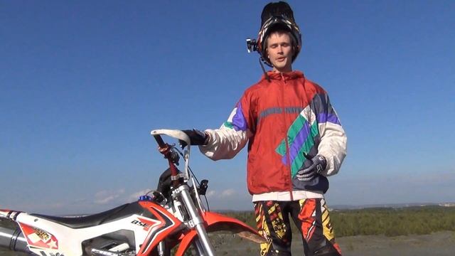 Повышаем навыки skill UP серия 1 смотреть онлайн