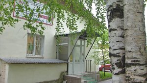 «Диагноз: ВИЧ-инфекция». Болезнь под контролем