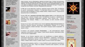 Солевые повязки исцеляют даже от р.а.к.а