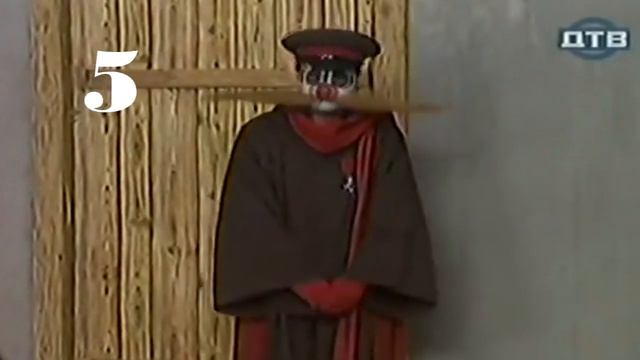 Древний юмор | Филогелос смотреть онлайн