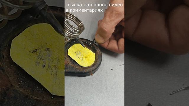 ремонт блока питания (плавает выходное напряжение )#блокпитания #пайка