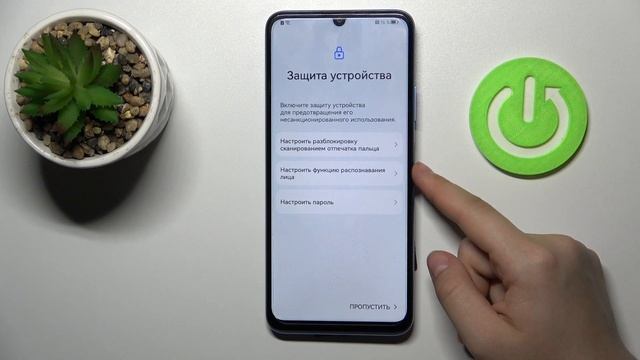 Процесс настройки HUAWEI Nova Y70 / Как настроить первый раз HUAWEI Nova Y70 смотреть онлайн