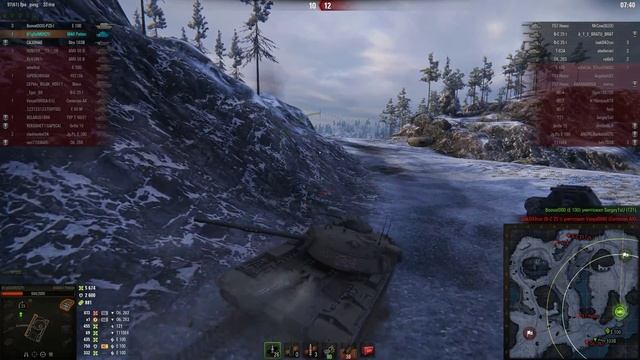 Тупа скелл смотреть онлайн