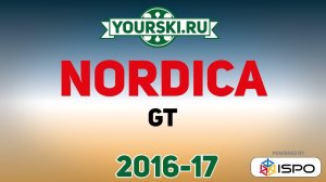 Серия горных лыж Nordica GT (Сезон 2016-17)