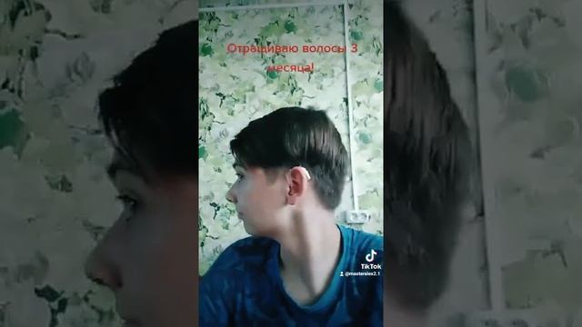 6 month hair growth! Отращиваю волосы 6 месяцев! смотреть онлайн