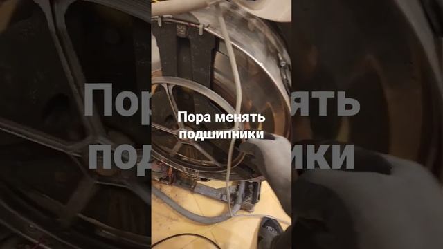 стиральная машинка Zanussi замена подшипников