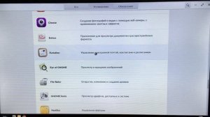 Установка Windows 10 на Acer aspire xc 830 - часть 1