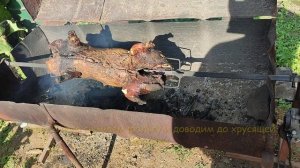 жареный поросёнок на вертеле