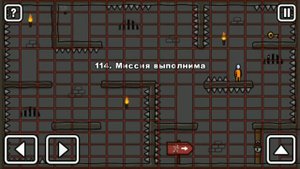 One Level 2: Stickman Jailbreak | Android, iOS | RUS Trailer