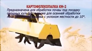 Мотоблок МТЗ Беларус 09Н