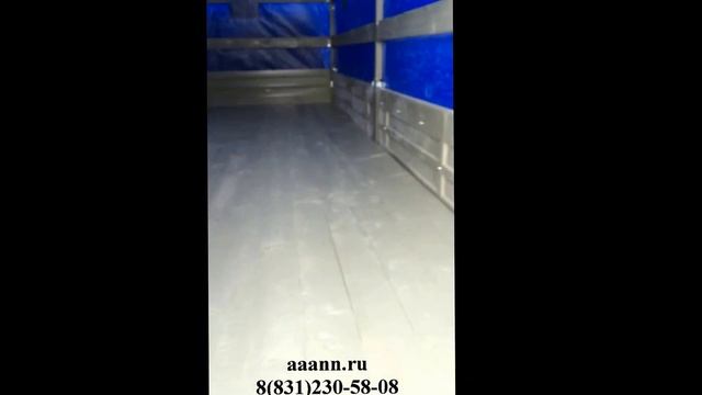 Газель бизнес европлатформа 5м