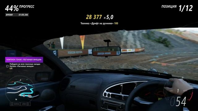 Forza Horizon 5 - Полное прохождение весеннего сезона!!! 15.06.2023