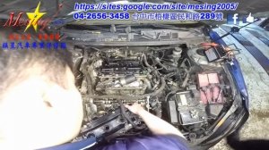 How To Fix Oil Leak Valve Cover Gasket Replacement NISSAN TEANA 2.3L V6 2005~ VQ23DE RE4F04B