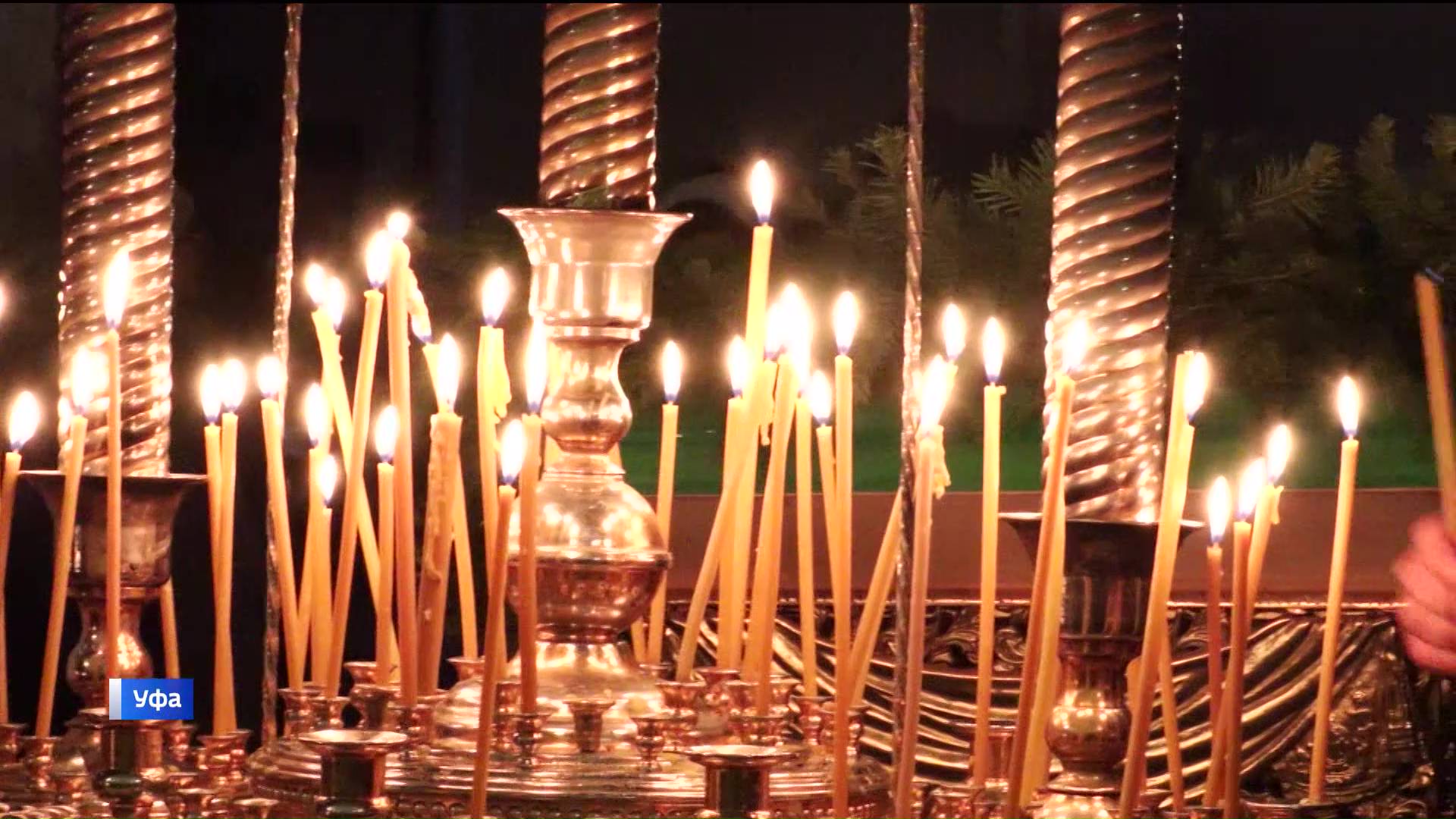 В Уфе богослужения в честь Рождества Христова пройдут в 19 храмах смотреть онлайн