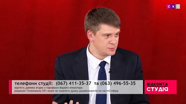 Історична спадщина Житомира. Відкрита студія смотреть онлайн