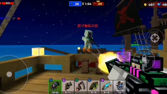 Pixel gun 3D | Кибер модуль минигана