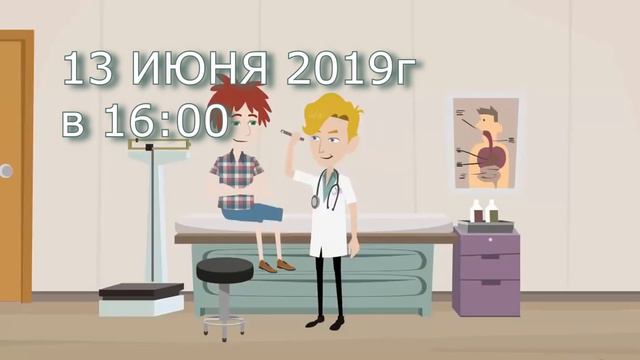 «Весь Рубцовск™»: завтра День медицинского работника