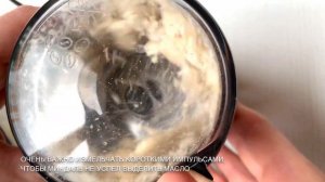 КАК СДЕЛАТЬ МИНДАЛЬНУЮ МУКУ | HOW TO MAKE ALMOND FLOUR | МИНДАЛЬНАЯ МУКА | ALMOND FLOUR