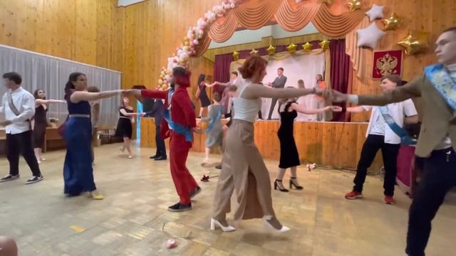 Выпускной 11 классов смотреть онлайн