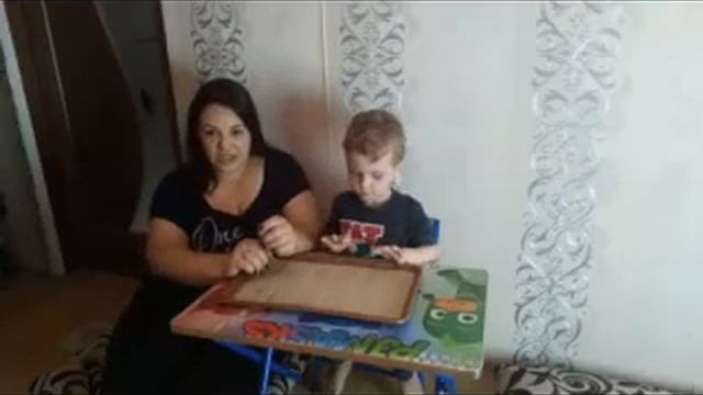 А ты знаком с песком? /Acquaintance with Dry Sand смотреть онлайн