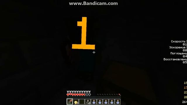 java 2016 12 19 13 22 33 581 смотреть онлайн