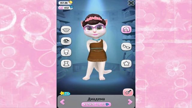 МОЯ ГОВОРЯЩАЯ АНДЖЕЛА Новое обновление Настоящая Весна смотреть онлайн