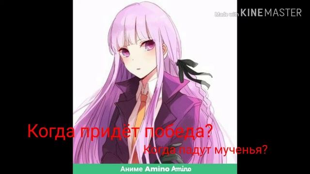 Стихотворение собственного сочинения
