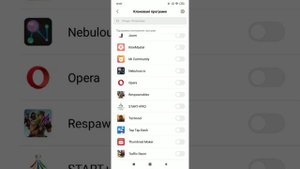 Как создать второй аккаунт в любой игре?