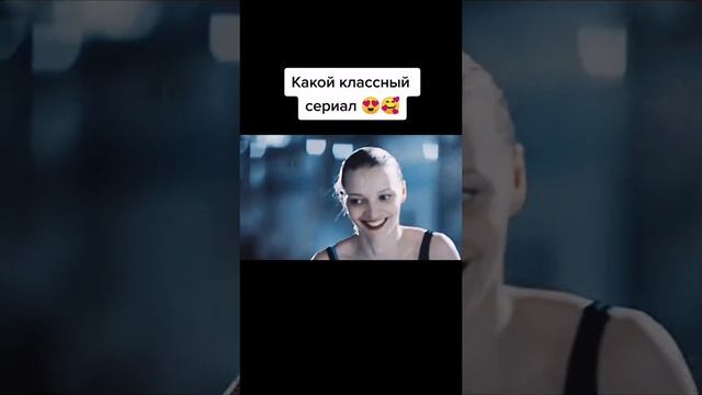 Мамы чемпионов 14. Мамы чемпионов 5исерия.