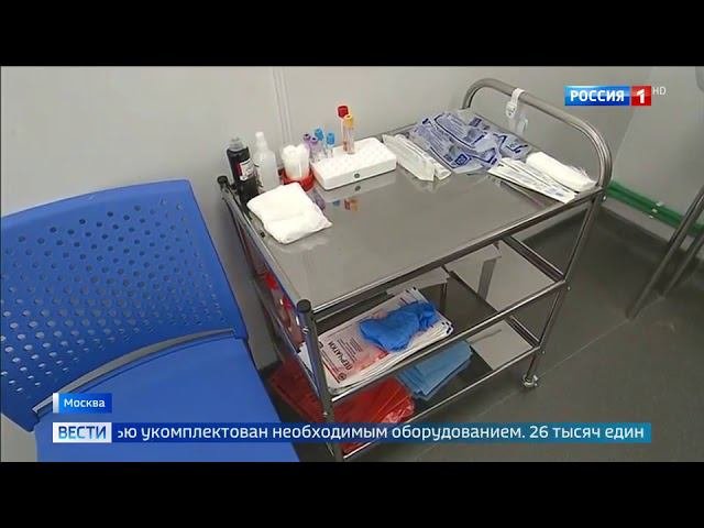 Новейшую инфекционную больницу в Вороновском показали журналистам (23.04.2020)