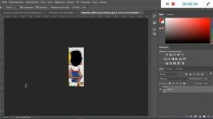 Макет для пряника в фотошопе. Просто и легко