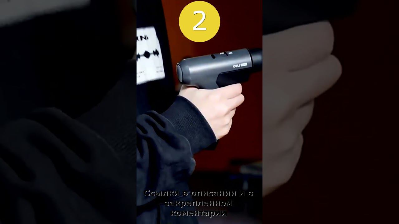 Два полезных инструмента с Алиэкспресс  Two useful tools with Aliexpress #shorts