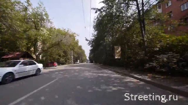 Екатринбург - 40 лет Октября смотреть онлайн