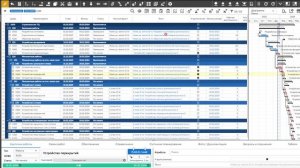 Plan-R — релиз версии 312