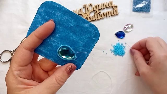 МК ОПЛЕТАЕМ Кабашон американским способом смотреть онлайн