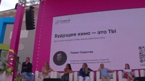 Куда пойти учиться