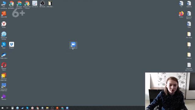 Как найти ярлык для открытия программы ZOOM на Windows 10