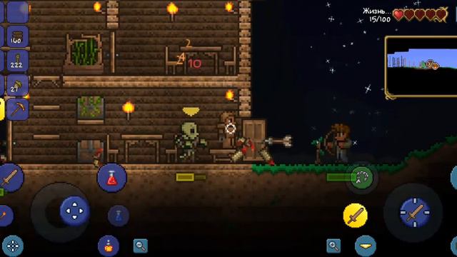террария 1.4.4.9 прохождения (3 часть) сорр за качество за то длинное видео смотреть онлайн