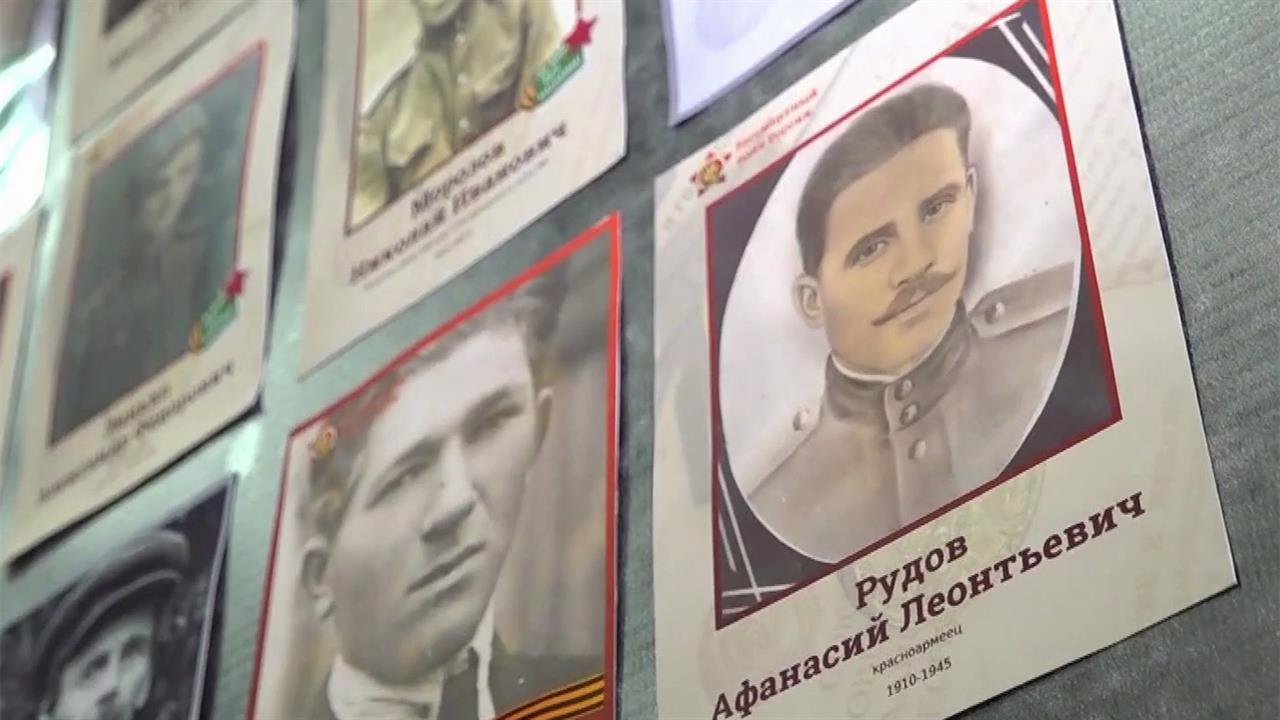 Акция "Бессмертный полк" в этом году проходит в новом формате