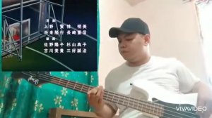 Slam Dunk ending (Bass Cover)