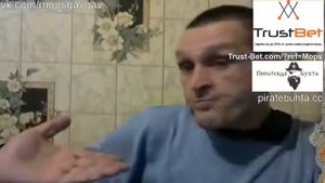 Мопс дядя пес плачет после шокера