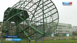 Ученики архангельской школы номер 62 сегодня облагораживали пришкольный участок