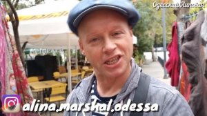 БАРАХОЛКА ТБИЛИСИ 2021 АНТИКВАРИАТ Одесский Липован