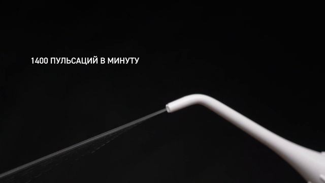 Обзор на ирригатор Panasonic EW1411 смотреть онлайн