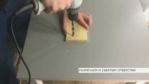 Как сделать простую деревянную машинку? Занятие на самоизоляции.