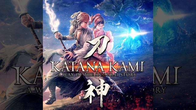 KATANA KAMI OST - Noon смотреть онлайн