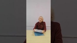 Дашевская Галина Викторовна Рассказ "Конфеты"